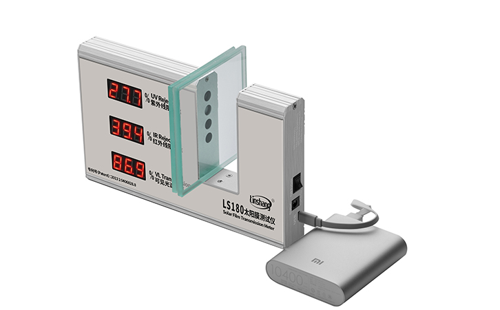 太陽膜測試儀